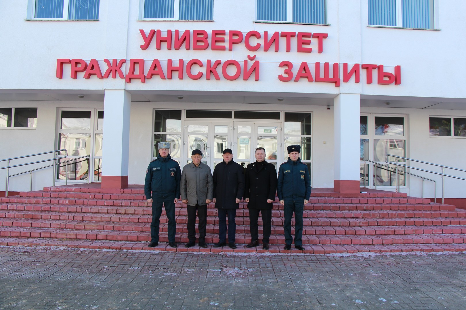 Визит 16.02.2026